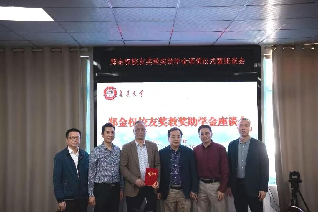 微信图片_20251208173353_536_461.jpg 微信图片_20251208173353_536_461.jpg