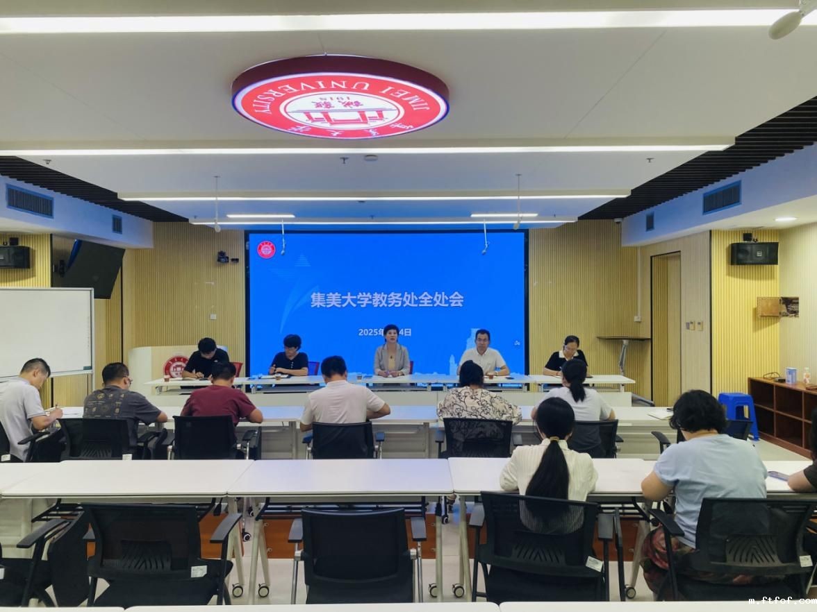 微信图片_20250904150308_239_125